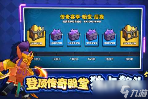 火爆的网游塔防排行榜下载2025 热门的塔防网游排行榜大全