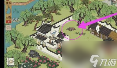 江南百景图长恨歌宝箱钥匙位置