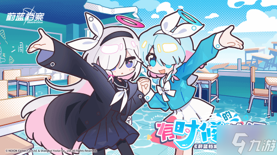 《蔚蓝档案》二周年庆典「蔚蓝协奏：共同闪耀的明天」正式开幕!全新限定成员日奈(礼服)登场