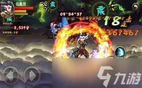 三国之刃御龙连招方法