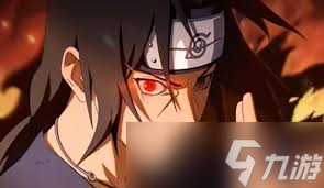 <a id='link_pop' class='keyword-tag' href='http://www.575.zj.cn/hyrz/'>火影忍者手游</a>百戰(zhàn)宇智波鼬技能是什么