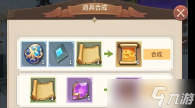 狭道英雄白嫖小技巧分享