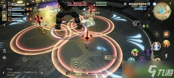 最終幻想14水晶世界魔導(dǎo)巨兵二型怎么打 魔導(dǎo)巨兵二型打法攻略