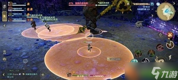 最終幻想14水晶世界強(qiáng)腕的居格斯怎么打 強(qiáng)腕的居格斯打法攻略