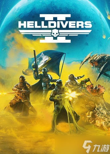 《绝地潜兵2》新宣传片发布，8月26日登陆Xbox平台