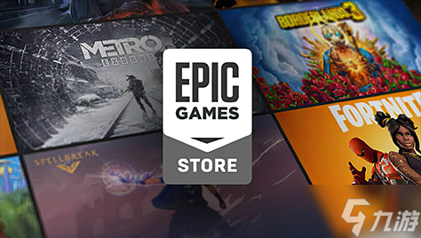Epic商店与下载更新闪退卡顿 遇到Epic商店与下载更新掉帧掉线咋办截图
