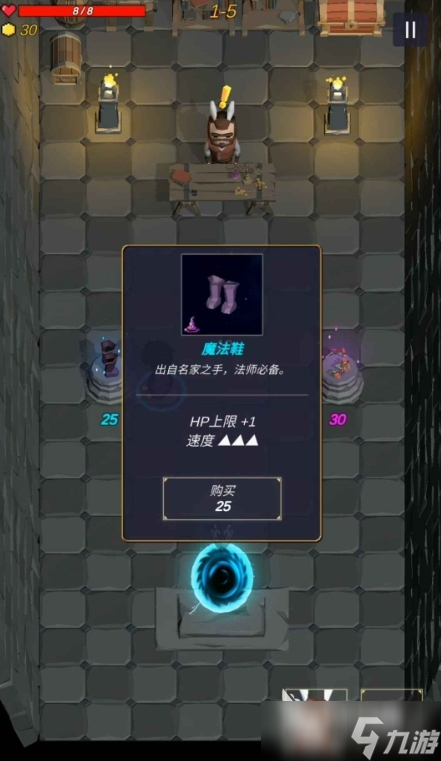 魔法森林大作戰(zhàn)公測時間分享 魔法森林大作戰(zhàn)什么時候上線