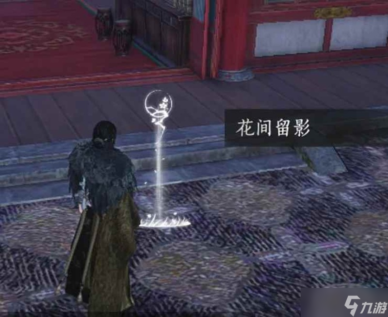 燕云十六声长鸣玉怎么获得 长鸣玉搜刮攻略补充