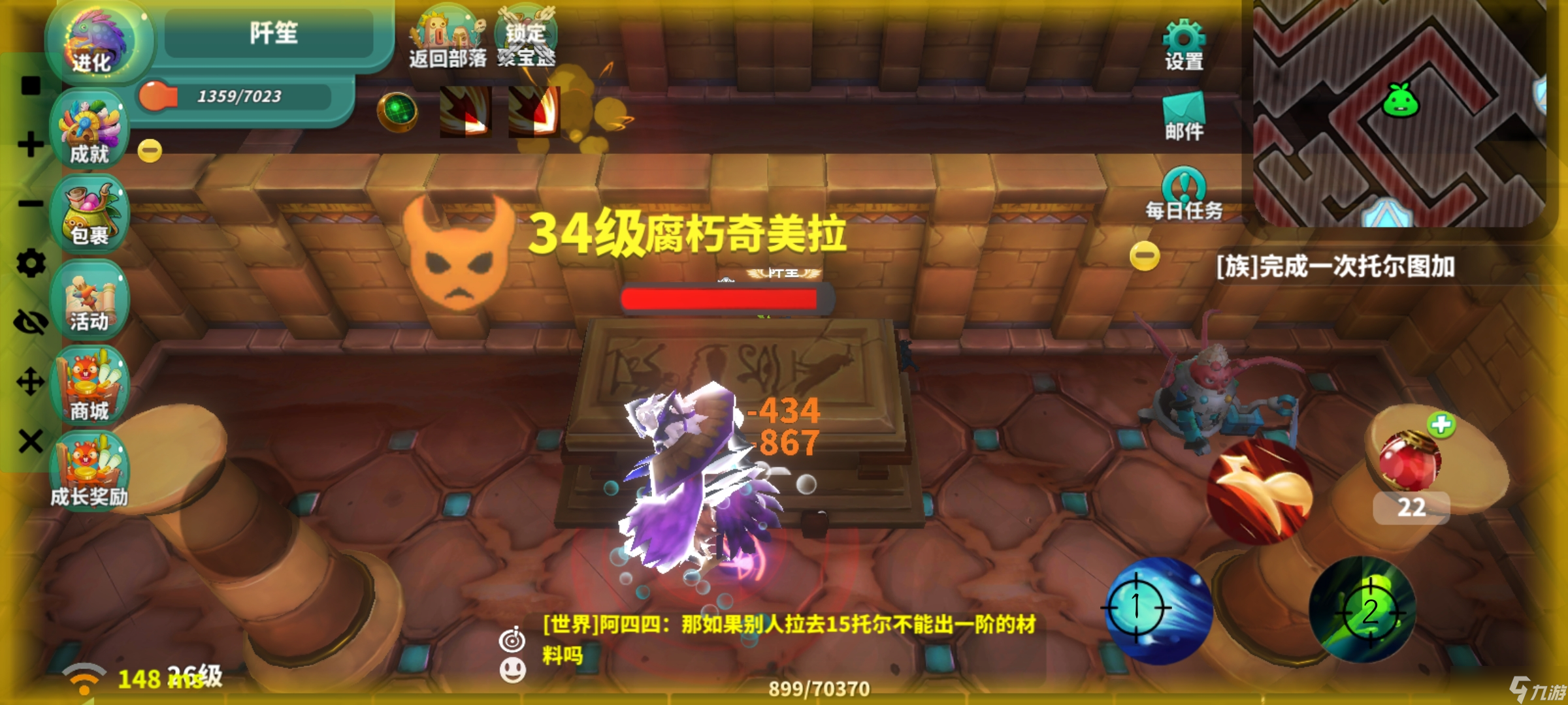 怪物工程师古陵墓无脑过奇美拉和螳螂以及荒漠的螳螂