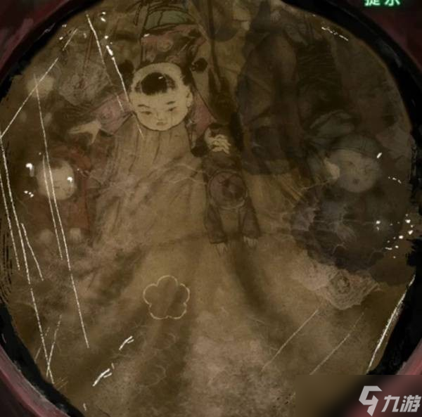 《纸嫁衣8千子树》第二章夜盲超详细解谜攻略