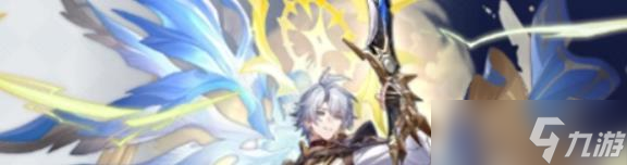 崩坏星穹铁道白厄培养突破材料