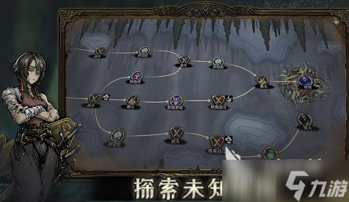 魂坠深境下载方式介绍 魂坠深境预约地址