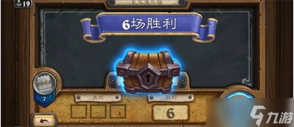 炉石传说乱斗六连胜茶壶DK卡组构筑分享