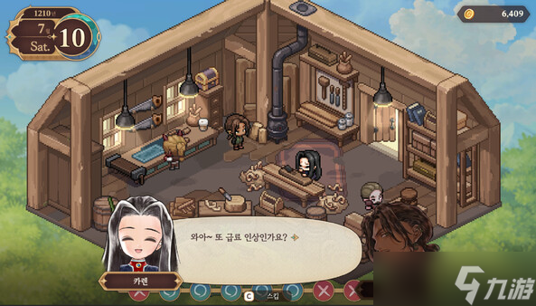 养成模拟游戏《美少女梦工场：预言之子》7月4日在Steam正式上线