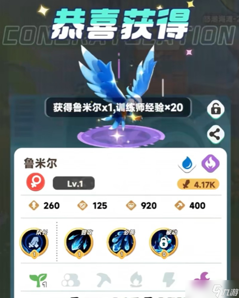 曙光重临库比特训营怎么玩 特训营玩法详细解析