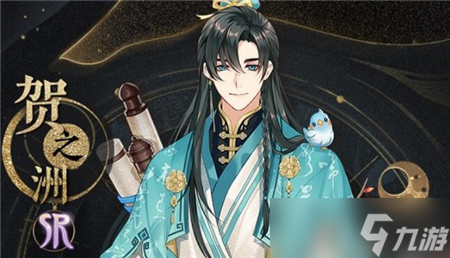 月贺洲花与山心品鉴指南_3