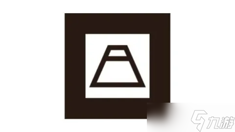 《陰陽師》富士山和鳥居哪個可以抽到ssr-陰陽師富士山鳥居概率解析