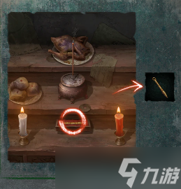 紙嫁衣8千子樹通關(guān)攻略第二章-紙嫁衣8千子樹第二章圖文攻略流程