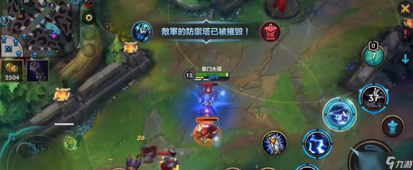 英雄联盟手游凯南怎么玩