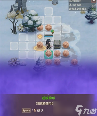 狭道英雄白嫖小技巧分享