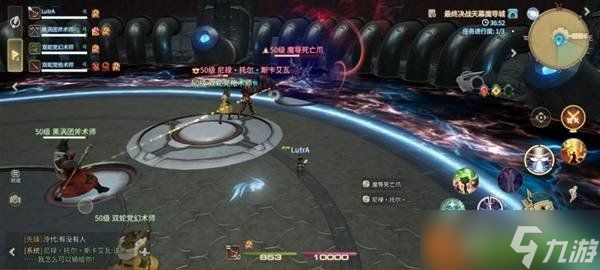 最终幻想14水晶世界尼禄托尔斯卡艾瓦怎么打 尼禄托尔斯卡艾瓦打法攻略