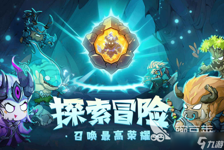 魔界大地公测时间分享 魔界大地什么时候上线