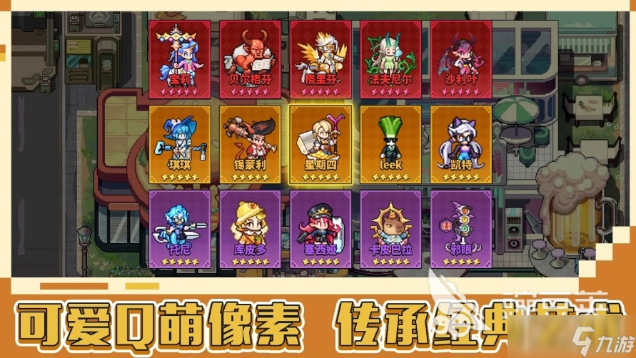 龙王大人下载方式介绍 龙王大人预约地址
