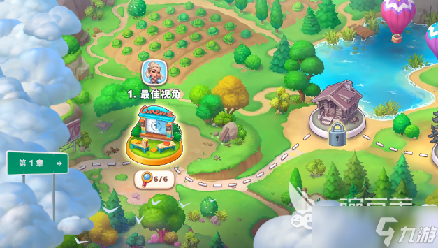 旅行合合下載方式介紹 旅行合合預約地址