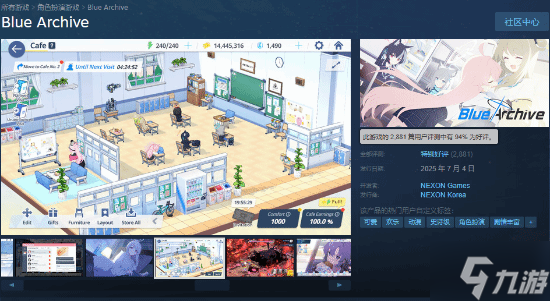 《蔚蓝档案》Steam特别好评 非常健康正面的游戏 