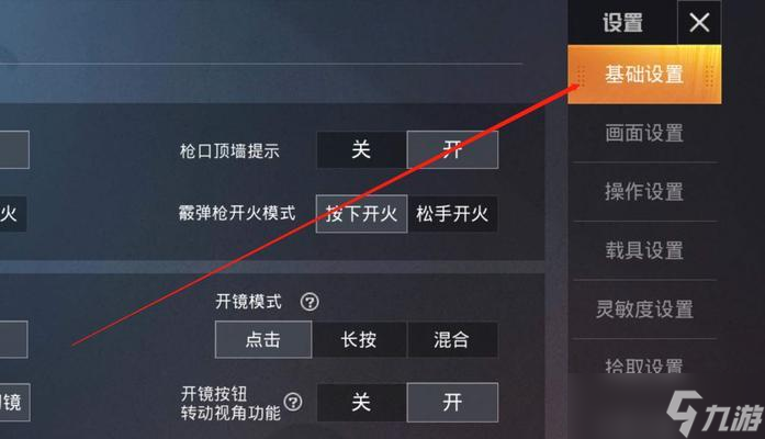 王者榮耀更換英雄的快捷鍵是什么？操作流程如何？