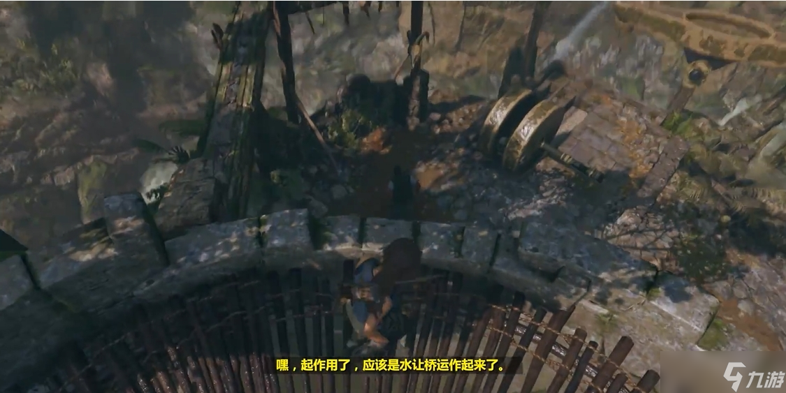 古墓麗影暗影秘魯叢林橋怎么過