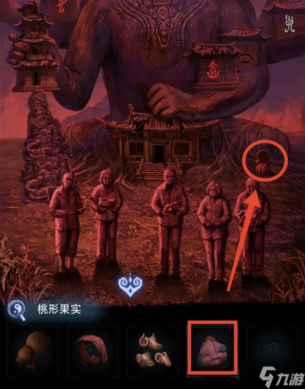 《纸嫁衣8》第五章不离解谜攻略 第五章不离怎么过