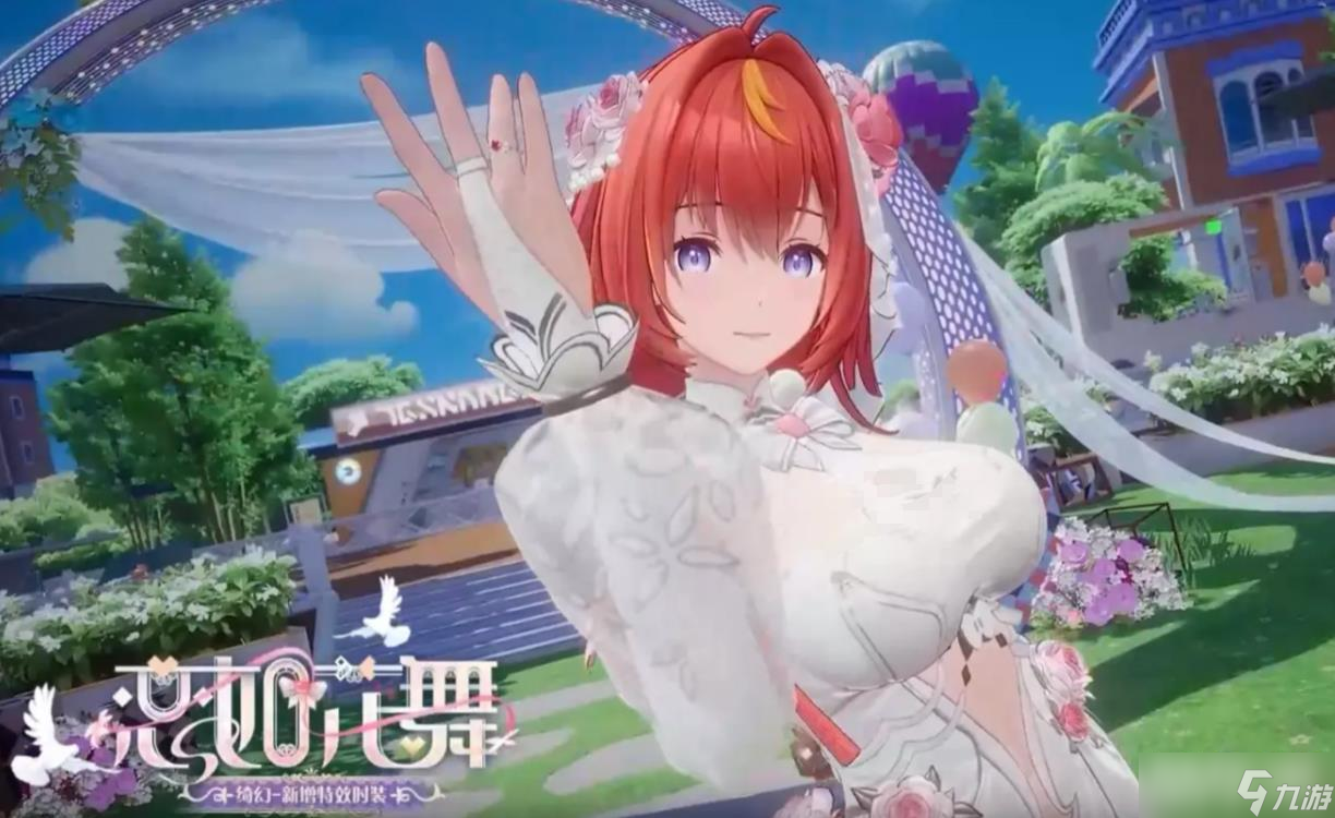 《尘白禁区》二周年介绍