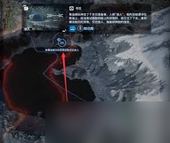 死亡擱淺2次要訂單115支線任務(wù)怎么過(guò)
