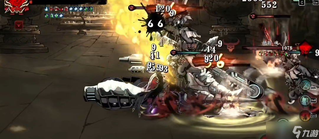 <a id='link_pop' class='keyword-tag' href='https://www.9game.cn/yzr3/'>影之刃3</a>炽刃刷什么套装