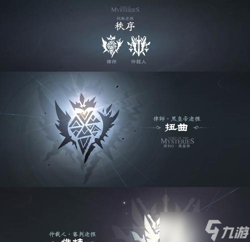 部落沖突神龍徽章獲取途徑有什么 