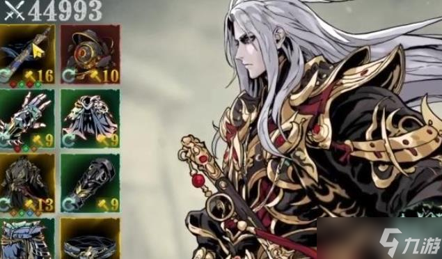 <a id='link_pop' class='keyword-tag' href='https://www.9game.cn/yzr3/'>影之刃3</a>左殇前期用什么流派