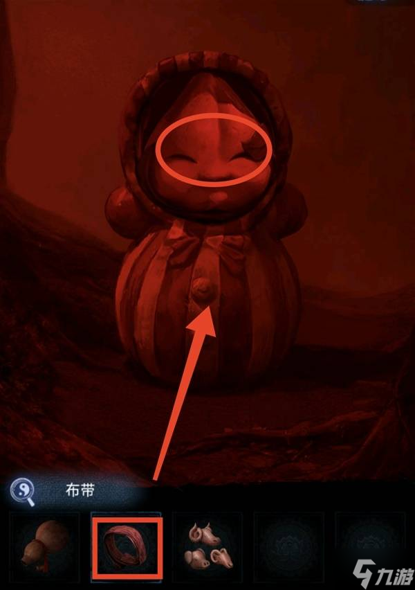 《纸嫁衣8》第五章不离解谜攻略 第五章不离怎么过