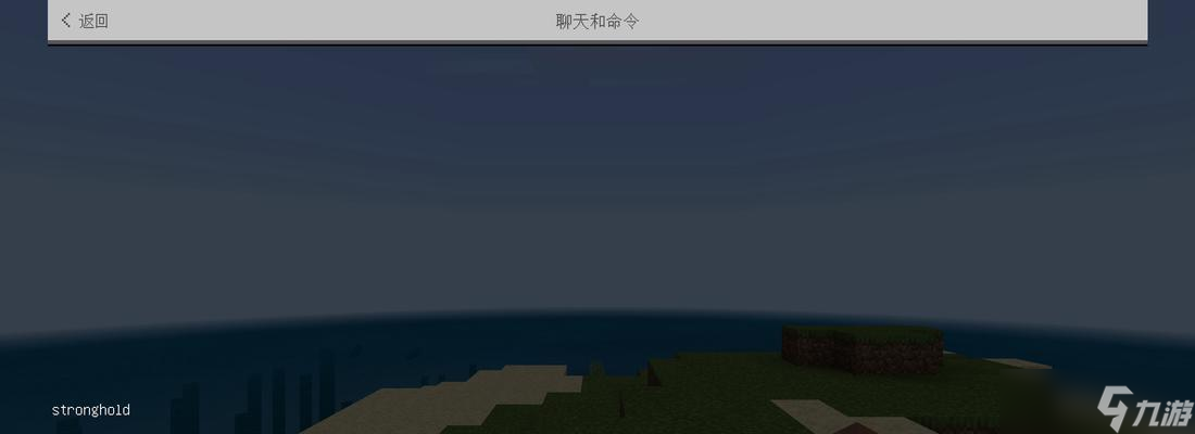 <span class='zzqColorRed'>我的世界</span>手机版TP指令是什么？如何实现远程传送？