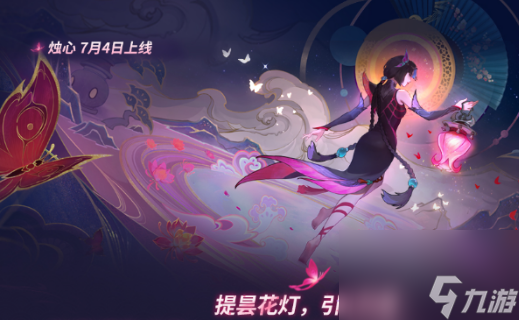 《决胜巅峰》S3赛季新出英雄介绍
