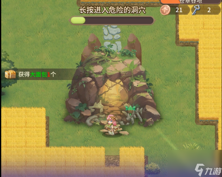 《狭道英雄》白嫖小技巧汇总