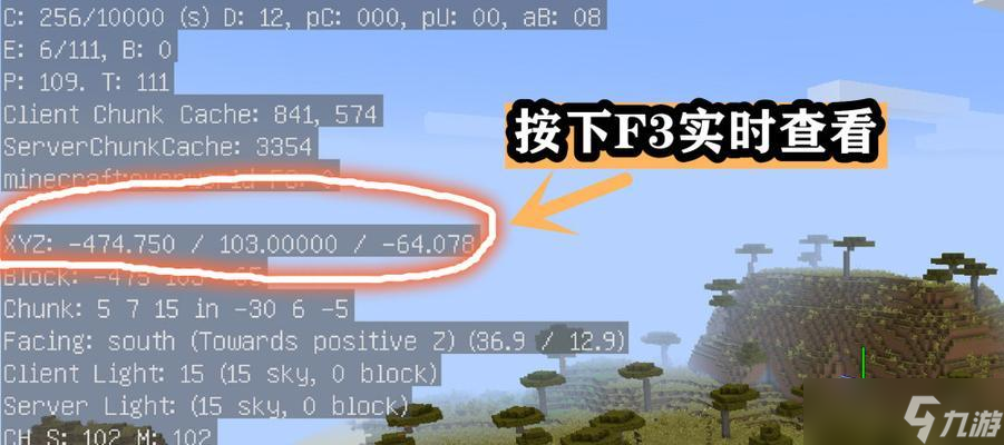 <span class='zzqColorRed'>我的世界</span>搬东西有哪些快捷方法？