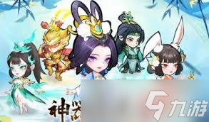 神器傳說流派如何挑選