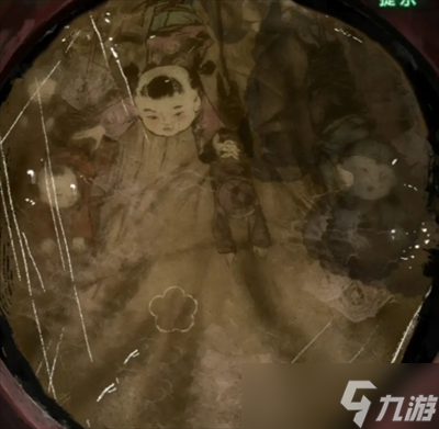 纸嫁衣8千子树第二章超详细攻略