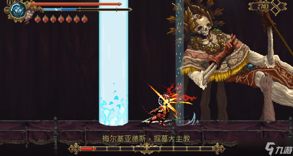 渎神掘墓大主教怎么打