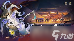 指间山海兑换码是什么