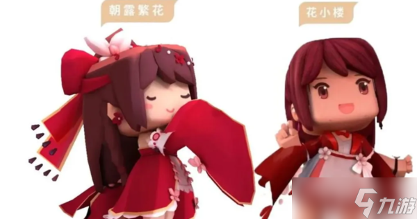 迷你世界晨露盛開(kāi)激活碼一覽