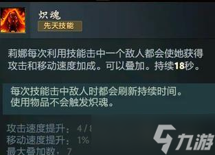 刀塔2装备获取途径有哪些？