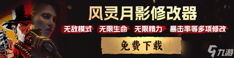 三角洲行动S5赛季3乘3博物强势任务怎么做 任务详细攻略分享