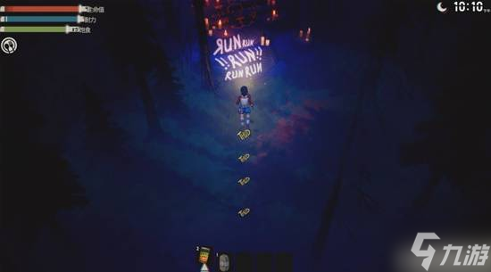 《I Hate This Place》试玩：一切恐惧源自火力不足